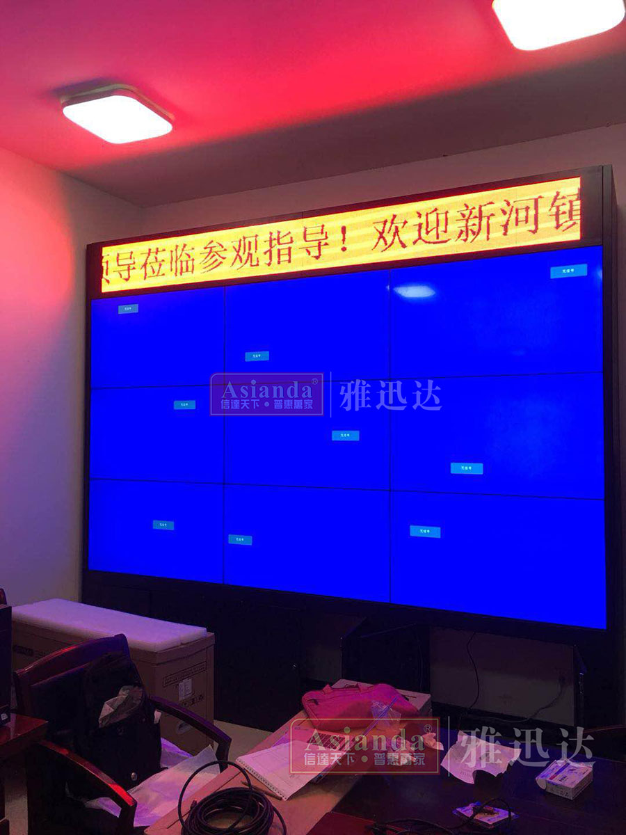 液晶拼接屏 液晶拼接屏